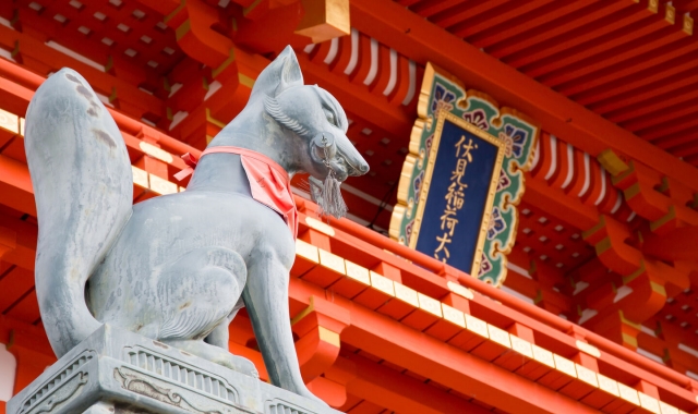 [Promotion] Kyoto & Nara Day Tour (Nara Deer Park, Fushimi Inari Shrine, Arashiyama)