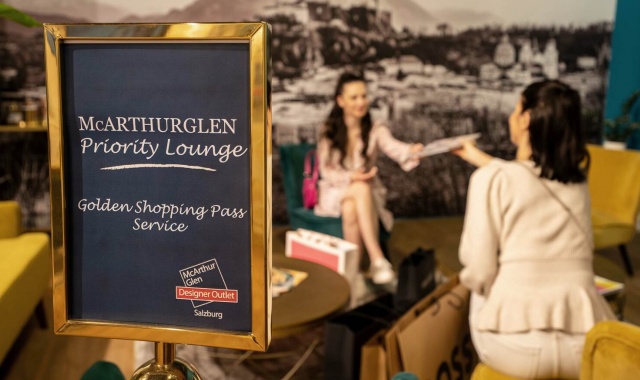 잘츠부르크 디자이너 아울렛 골든 쇼핑 패스