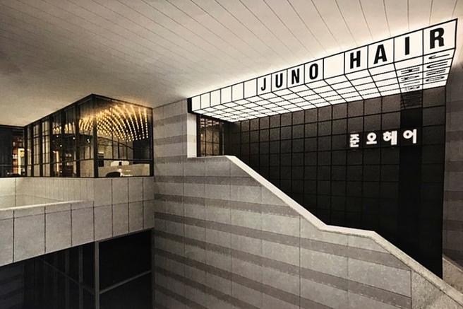 Chuno Hair (ジュノヘア) 弘大入口駅店