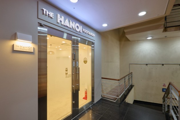 서울 더하노이풋앤바디 정동점