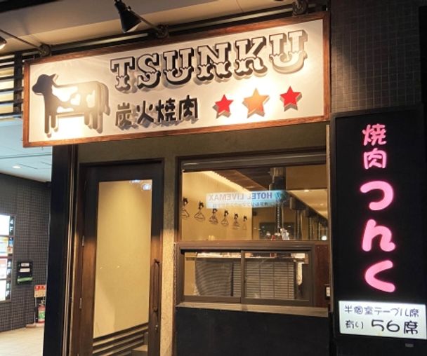 activity_detail_image