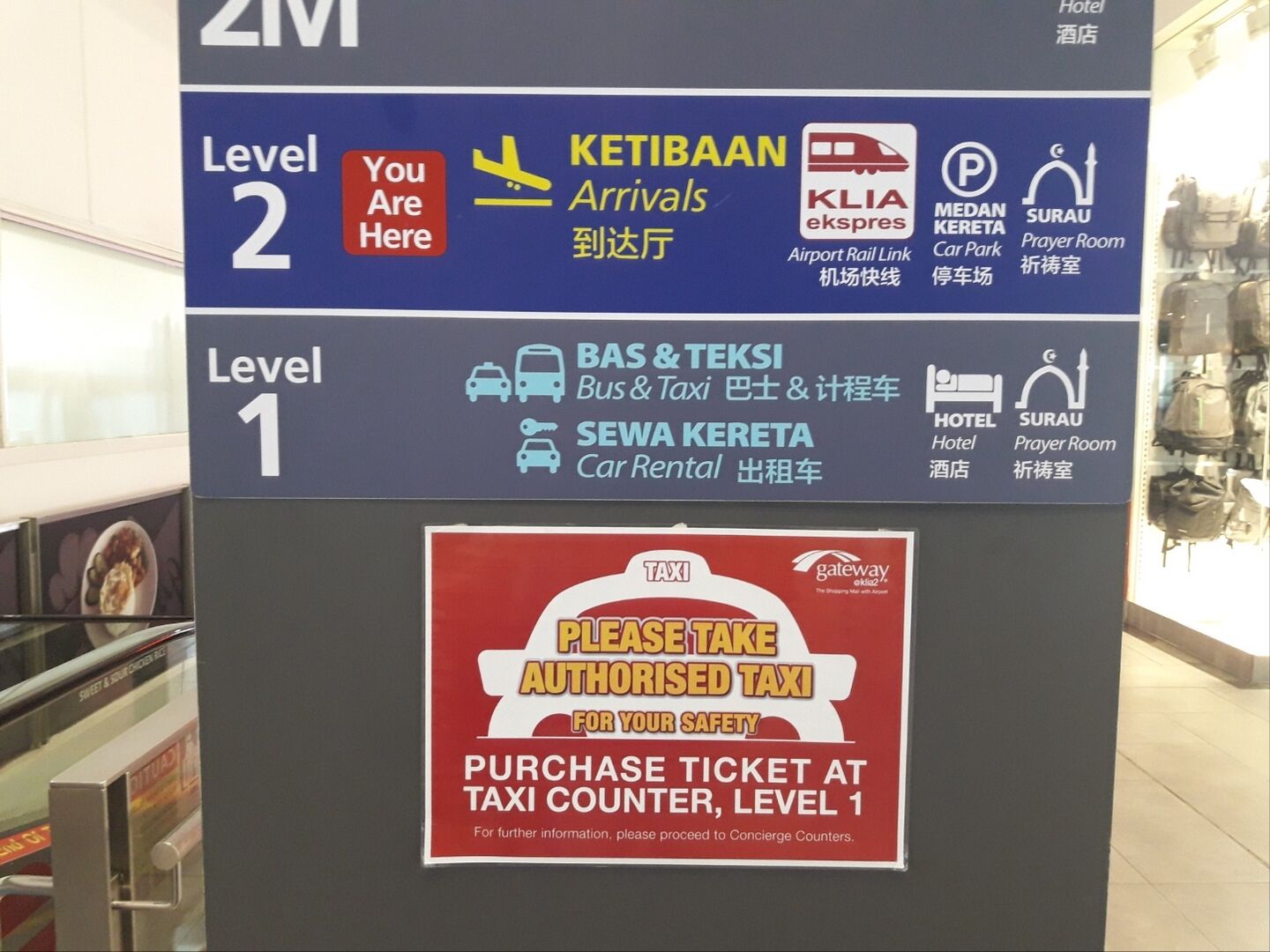 Kuala Lumpur・Private Airport Transfer Service