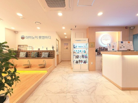 서울 더하노이풋앤바디 상도점