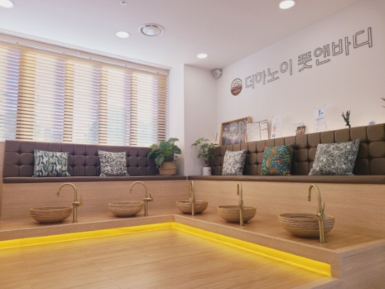 서울 더하노이풋앤바디 상도점