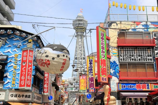 Osaka: Best Spots Walking Tour with a Local Expert