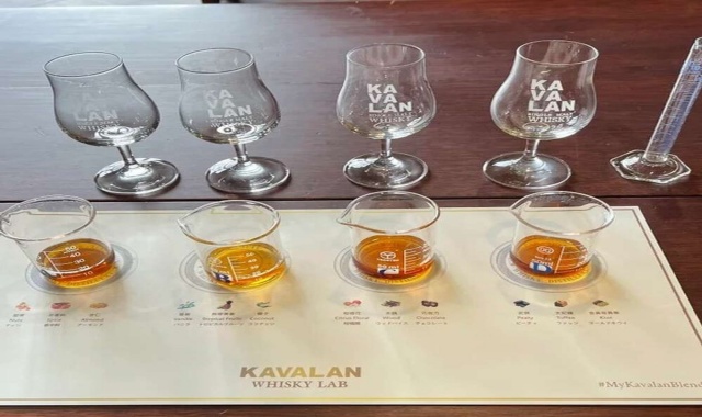 타이베이 이란 자오시 온천 & 카발란 위스키 양조장 일일 투어