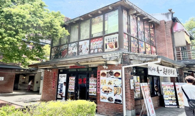 타이베이 이란 자오시 온천 & 카발란 위스키 양조장 일일 투어