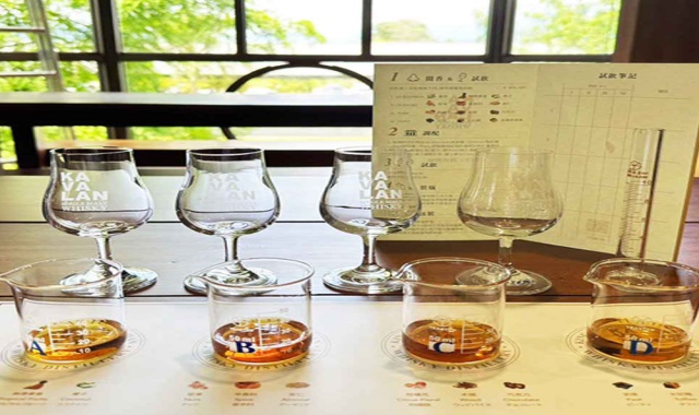 타이베이 카발란 위스키 공장 & 이란 자오시 온천 & 전통 예술 센터 일일 투어