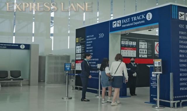 방콕 수완나품 공항 VIP 패스트트랙 & 버틀러 출입국 서비스