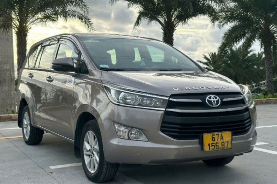 푸꾸옥 굿모닝 투어  ( VJ975 / VJ979 전용)