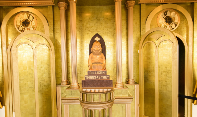 Osaka Tsutenkaku Tower General & Special Outdoor Observatory Ticket