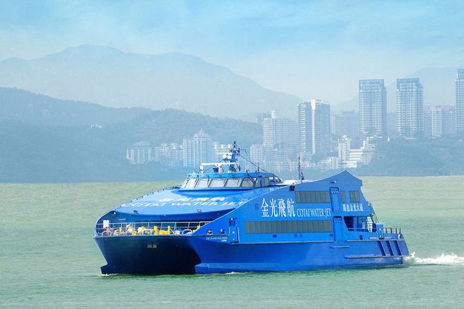 Cotai Water Jet Ferry Ticket (Hong Kong/Macau)
