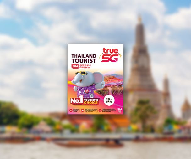 activity_detail_image