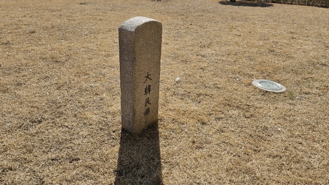 [★10%Off] Seoul : Seodaemun Prison & Independence Gate & Dilkusha & Tapgol Park Walking History Tour (Depart from Seoul)