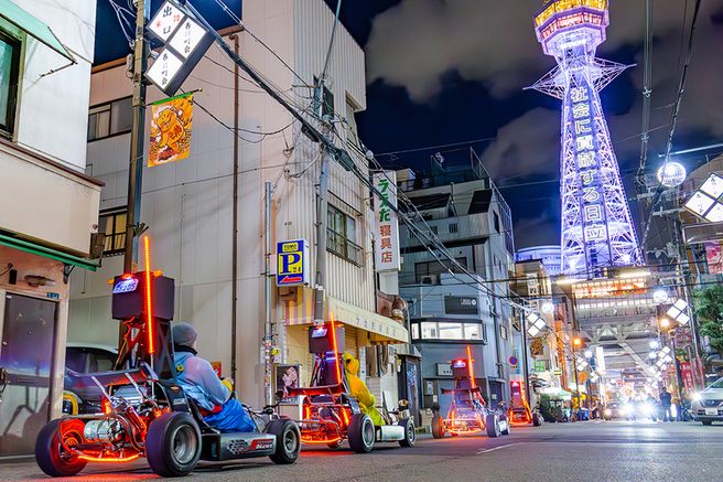 Osaka Akiba Go-Kart