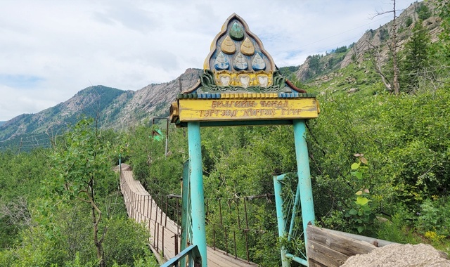 [몽골가자] [3박4일] 몽골 쳉헤르 온천 & 승마/낙타 미니고비/하르허링/테를지