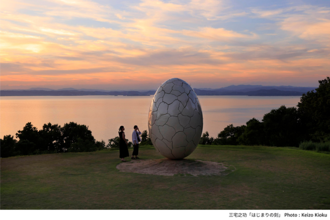 Kansai Wide Pass 5-day + Setouchi International Art Festival 2025 Passport