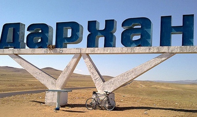 [몽골가자] [6박7일] 몽골 대자연 힐링 코스 투어 - 쳉헤르온천 체험/홉스골/미니고비/테르힝차강