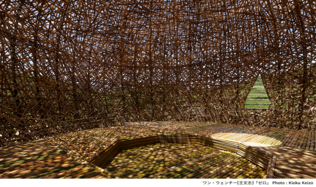 activity_detail_image