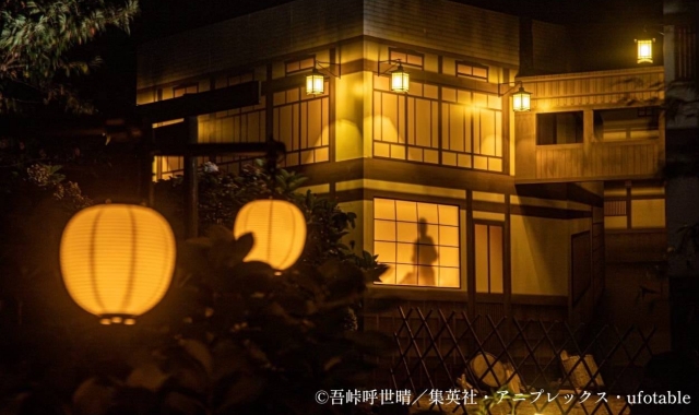 효고 니지겐노모리 귀멸의 칼날 콜라보 이벤트 입장권