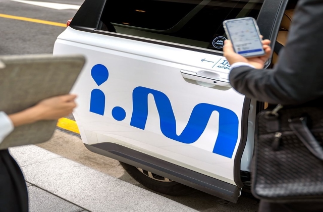 [김포공항] i.M 아이엠 택시 프리미엄 픽업 & 샌딩 서비스 (WAUG Exclusive)