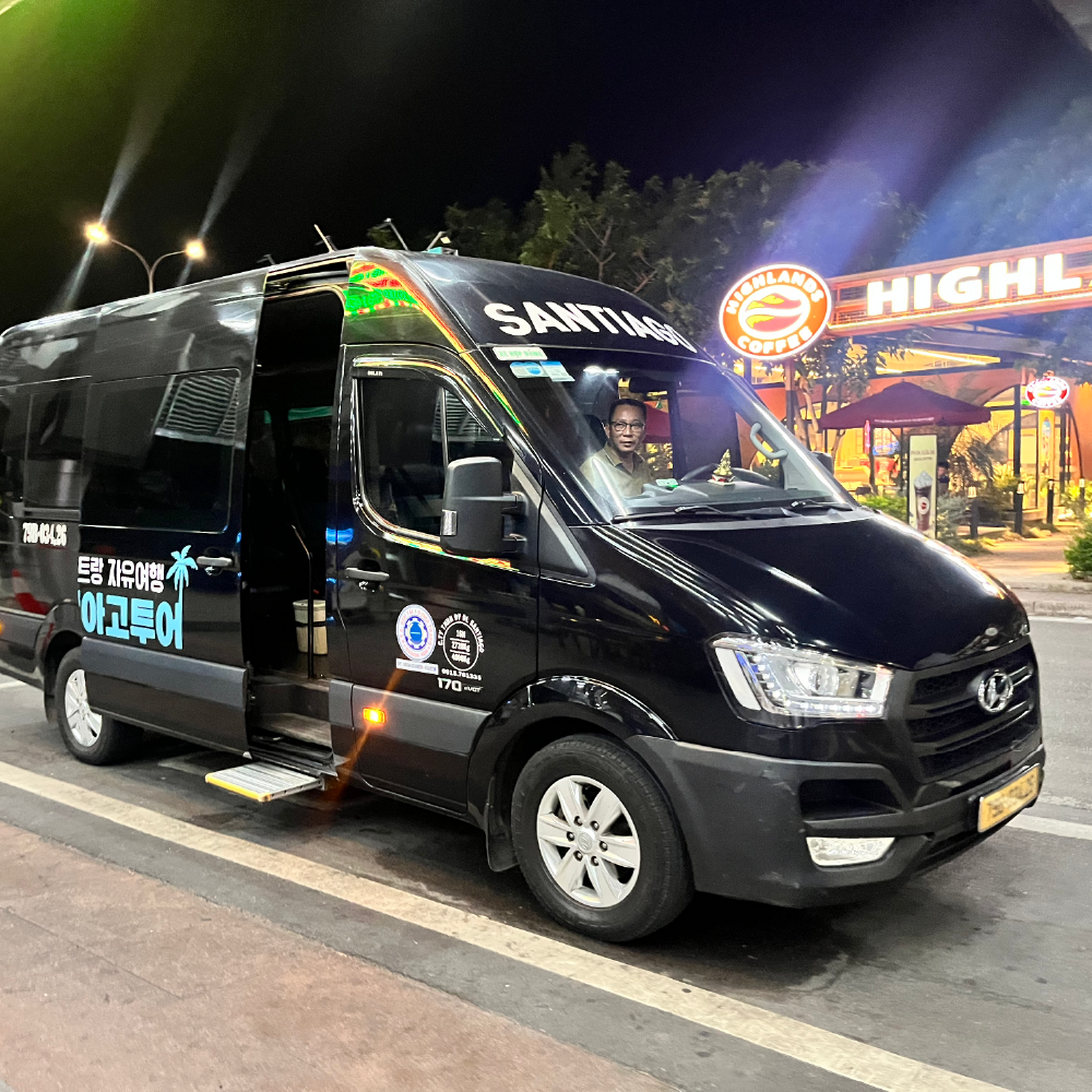 [산티아고] 나트랑 깜란 공항 단독 편도 픽업 서비스 (무료 짐보관)