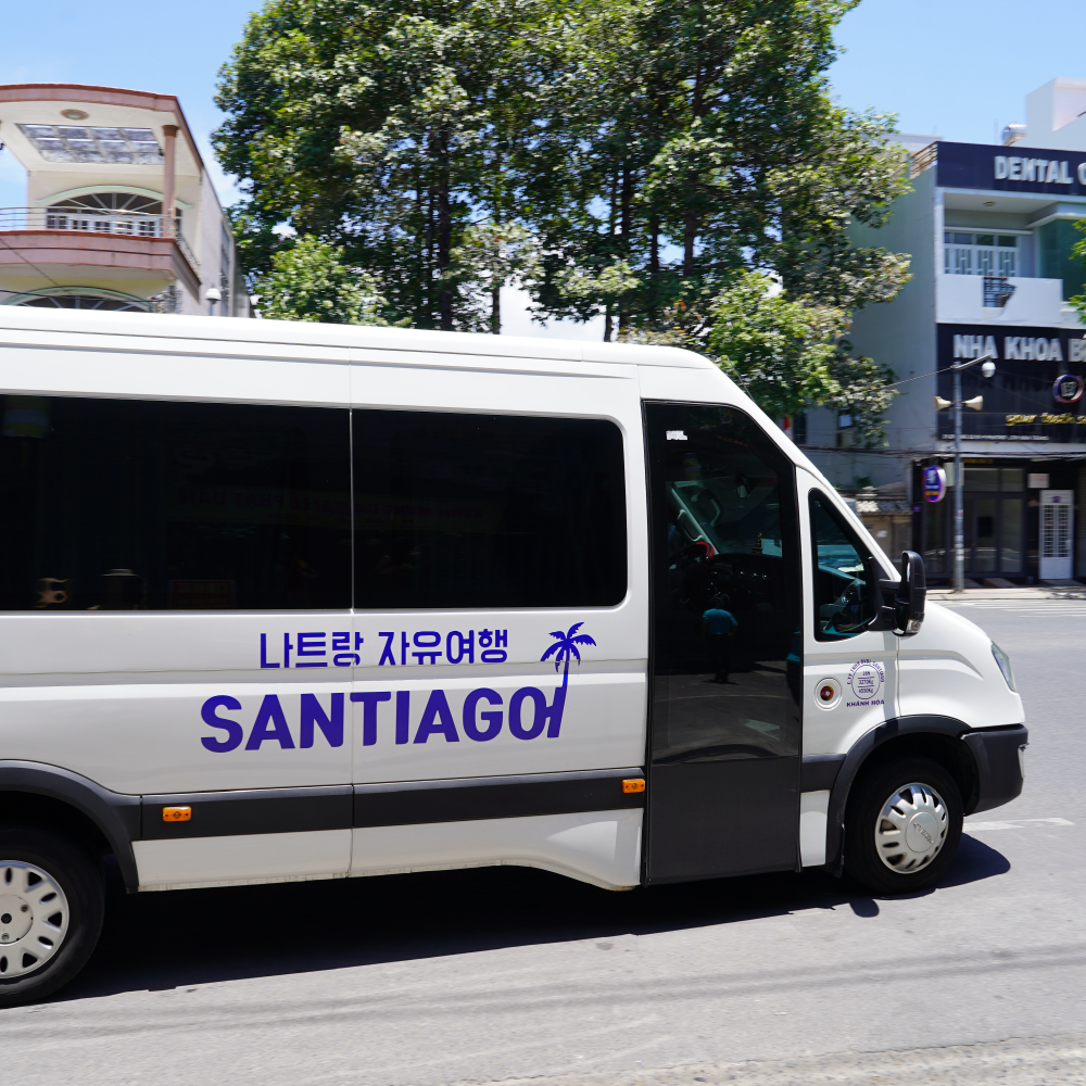 [산티아고] 나트랑 깜란 공항 단독 편도 픽업 서비스 (무료 짐보관)