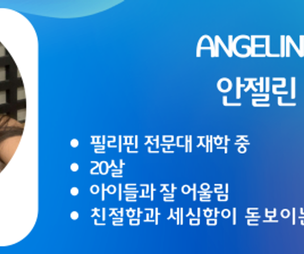 activity_detail_image