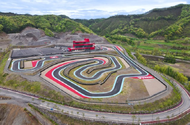 충북 증평 벨포레리조트 마운틴카트