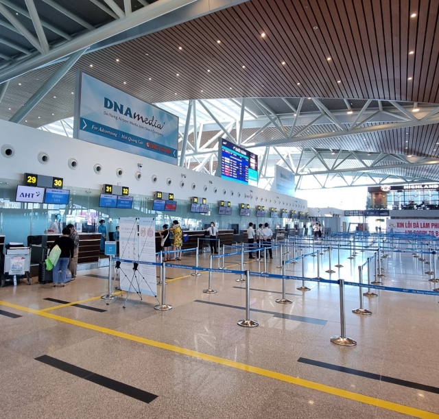 다낭 공항 VIP 입/출국 패스트트랙 서비스