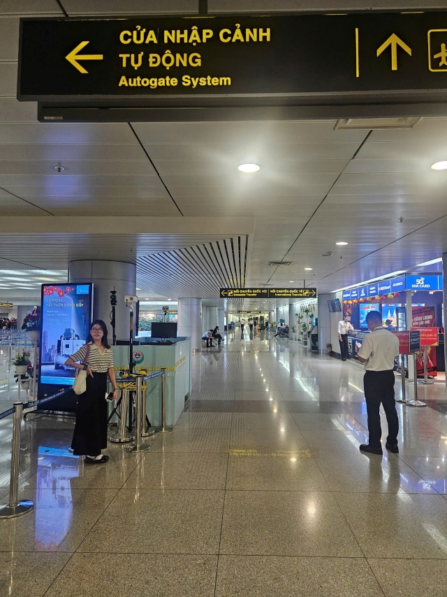 호치민 공항 VIP 입/출국 패스트트랙 서비스