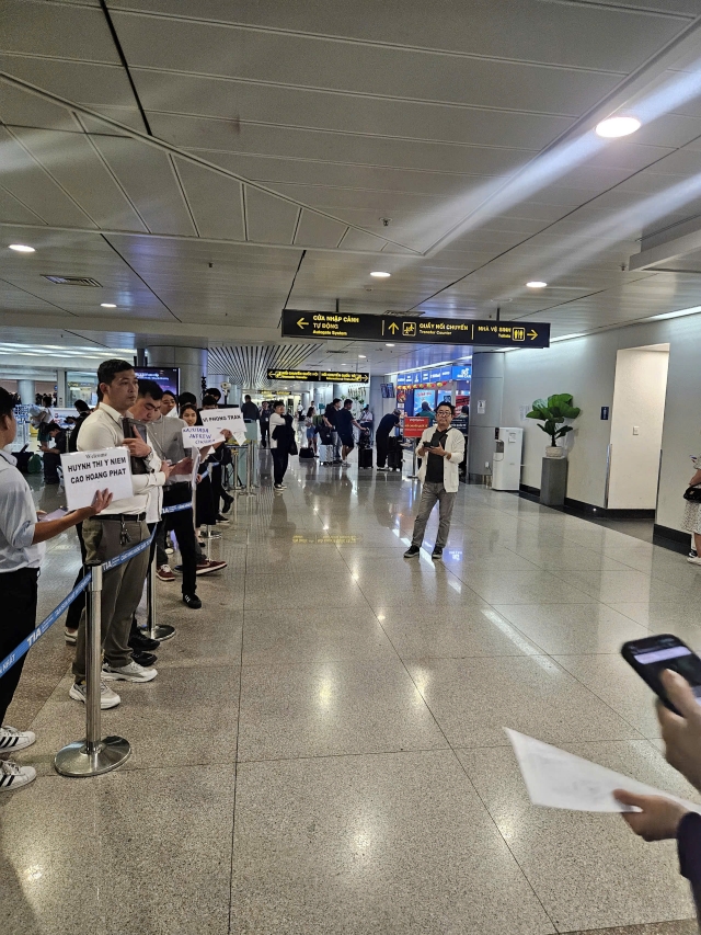 호치민 공항 VIP 입/출국 패스트트랙 서비스