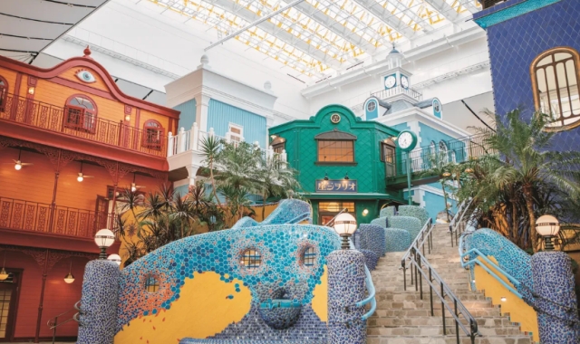 Nagoya: Ghibli Park Day Tour