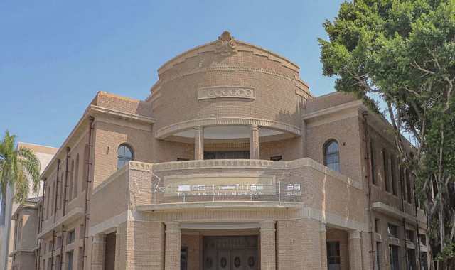 Tainan: Fucheng-Taijian 98 Line One Day Pass