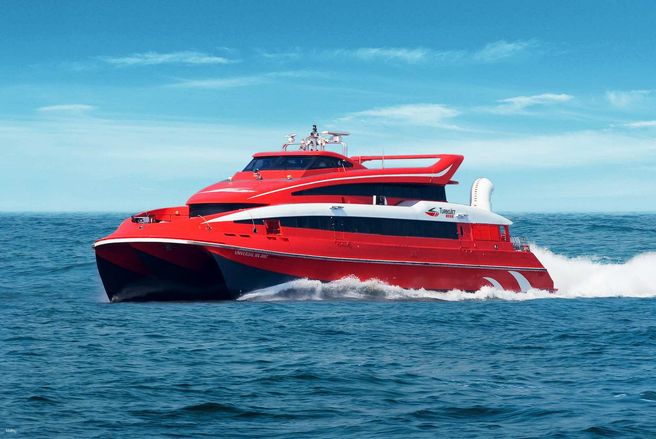 香港 ターボジェットフェリー 電子チケット