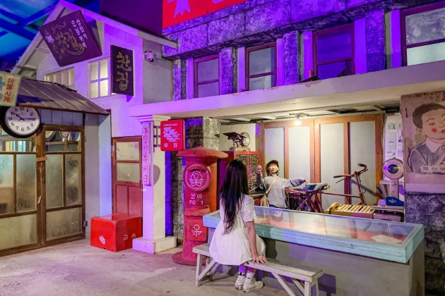 제주 선녀와나무꾼 입장권 + 교복 대여 패키지