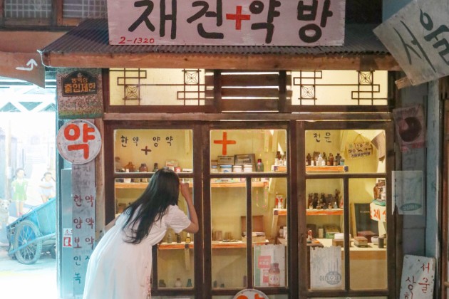 제주 선녀와나무꾼 입장권 + 교복 대여 패키지