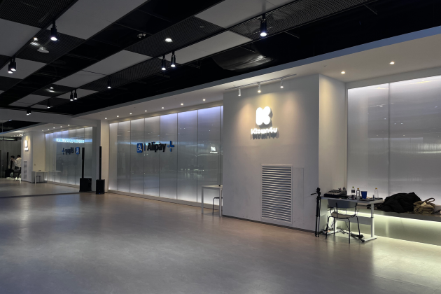 Seoul : Ktown4u K-POP Music Video Recording Experience