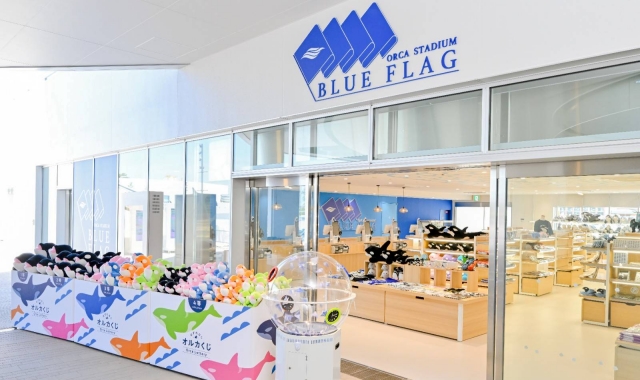 Kobe Suma Seaworld Ticket