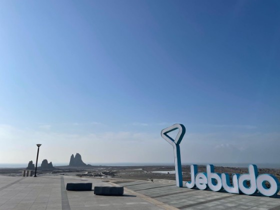 From Seoul: Jebudo Island Cable Car, Rail Bike, Gwangmyeong Cave & Siheung Tower Day Tour