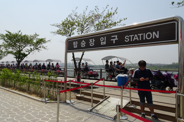 From Seoul: Jebudo Island Cable Car, Rail Bike, Gwangmyeong Cave & Siheung Tower Day Tour