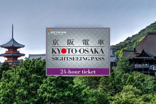 Osaka & Kyoto Keihan Digital Pass 24-Hour Ticket