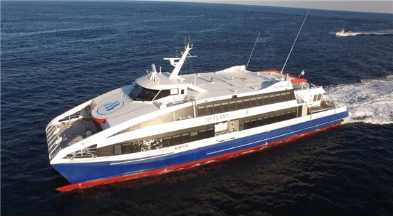 [왕복] 부산 - 대마도 대아고속 씨플라워호 배편 승선권