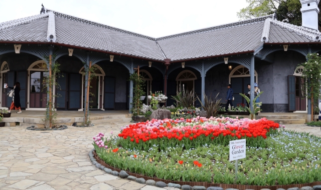 長崎グラバー園 入場チケット