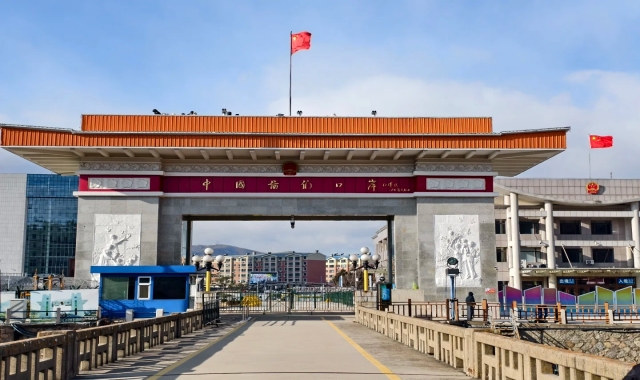 연길 출발: 용정 & 도문 일일 투어