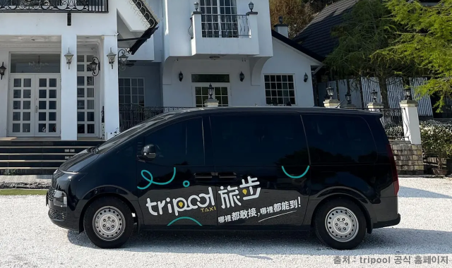 타이베이 출발: 타오위안 공항 샌딩 서비스 by tripool