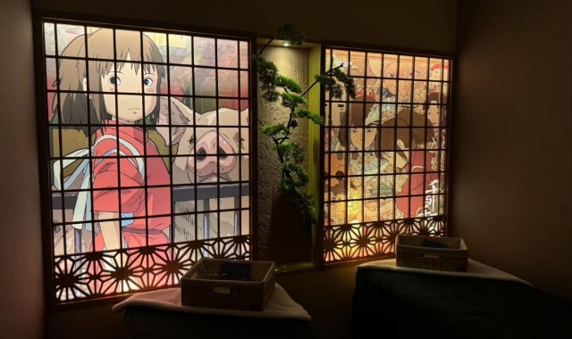 상하이 캉다오 마사지 남경로점