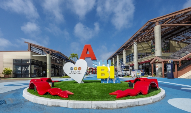 [독점할인] 나하 출발: 오키나와 남부 버스 투어 (치넨곶, 미바루 비치, 오키나와 월드, 세나가섬) - WAUG Exclusive