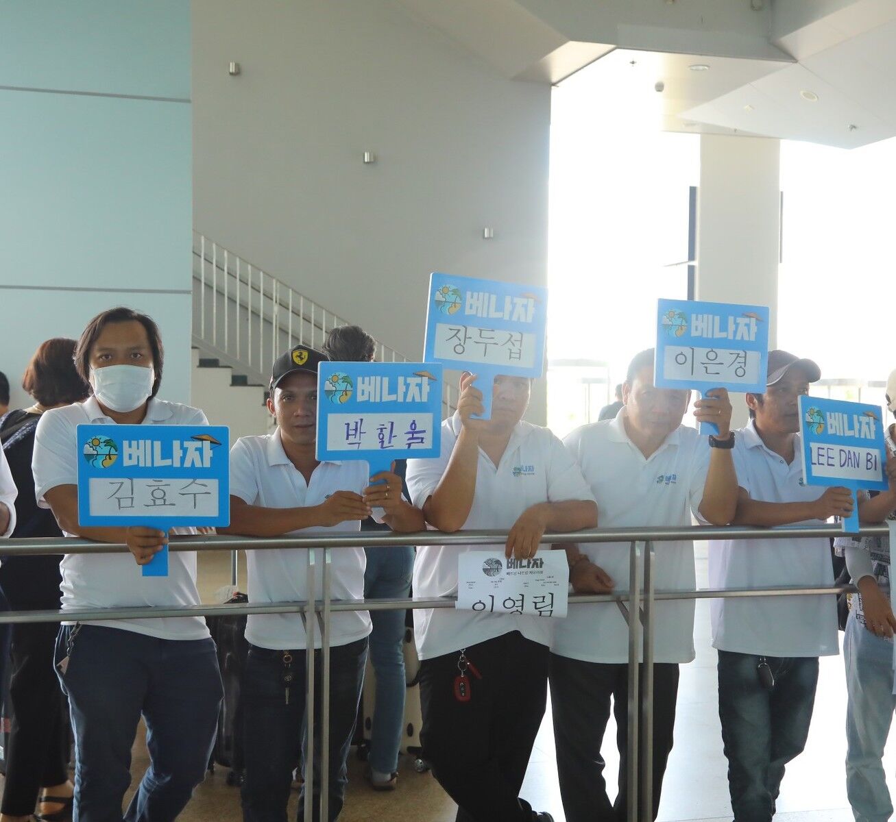 [베나자] 나트랑 공항 픽업 / 샌딩 단독 차량 서비스