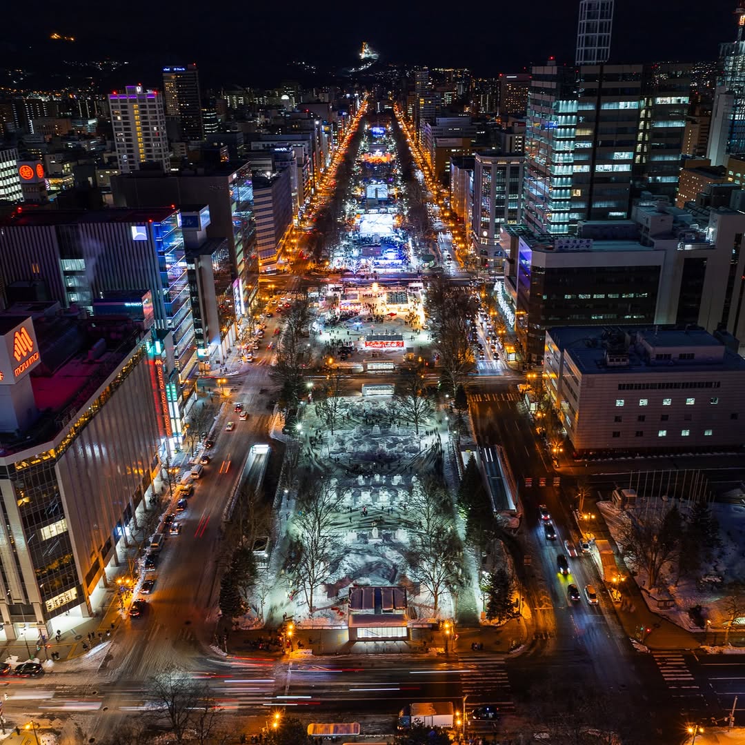 Sapporo TV Tower Observation Deck Ticket